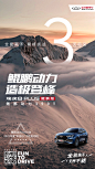 微博 – 随时随地发现新鲜事