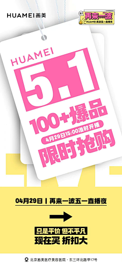 阿球不是球采集到板式