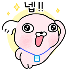 老头脸小狗表情包+1