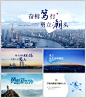 PPT灵感｜封面