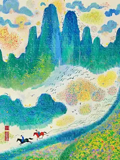 曾经以为林深时见鹿，海蓝时见鲸， 梦醒时可见你。后來才发现林深时雾起不知归处，海蓝时浪涌忘而却步，梦醒时夜续惊慌失措， 不见鹿，不见鲸，亦不见你。 年少时春风得意马蹄疾，不信人间有别离，多年后才明白，风月无qing~人喑患，旧游如梦空肠断呀。 原来zhen~正的离别不是桃花谭水，不是古道长亭，而是我们己经和很多人见完了zui~后一面，却没有来得及说再见。 人生千千结就有千千劫，你的结就是你的劫呀，解开一个结才能渡劫。人生苦短而世事繁杂，走不出自己的执念到哪里都是牢笼。 会者定邻，一 qi 一祈，知其不可奈