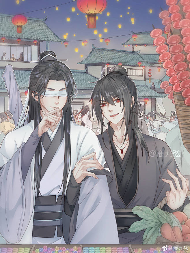 魔道祖师