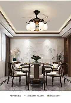 新中式风扇灯客厅吊扇灯中国风卧室书房家用餐厅风扇吊灯2021新款-tmall.com天猫