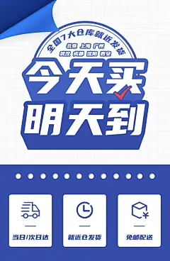 【第一卫DV H简画电容笔S1】第一卫 pencil电容笔ipad pro苹果笔触控笔防误触华为手写笔一代平板air3 经典款【烤漆白】带防误触手套丨得价值千元软件【行情 报价 价格 评测】-京东