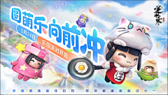 羌屿采集到游戏视觉