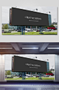 高速路站台户外高炮广告牌商场楼体巨型广告贴图展示样机效果图-众图网