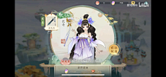 来自地球的压力采集到拍脸图