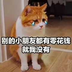 #原图精选# 
今日份热门表情包原图精选~
竟然有两张西游记 ​​​​
