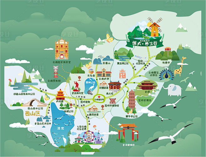 卡通地产区位图 绿色色AI广告设计作品素...