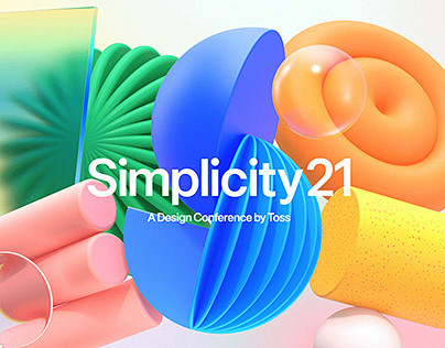 Simplicity 21