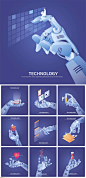 10款智能科技医疗科技插画AI素材2020413 - 设计素材 - 比图素材网