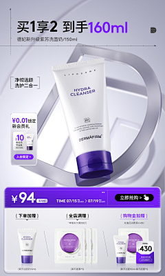 沫忘笙采集到KV