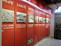 记录55年发展历程 江苏财会职业学院校史馆_数字展示在线