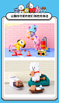BT21白色家居系列盲盒全套卡通动漫周边限定盲袋手办LINE FRIENDS-tmall.com天猫