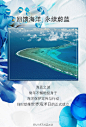LAMER海蓝之谜的照片 - 微相册