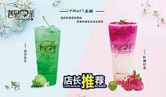 徐兜兜采集到personal创