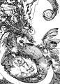 dd1b59a21dca5b1879d7593323c6e752ae780d0c6b2c0-Qwt5To_fw658