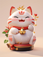 开心喜庆3d招财猫卡招财猫