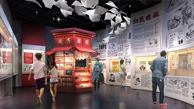 维迈科建集团有限公司