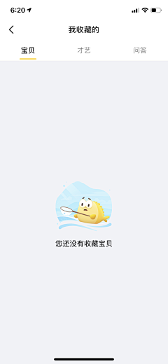 GilWong采集到缺省页