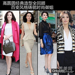 Bjoilpc采集到婚纱婚礼