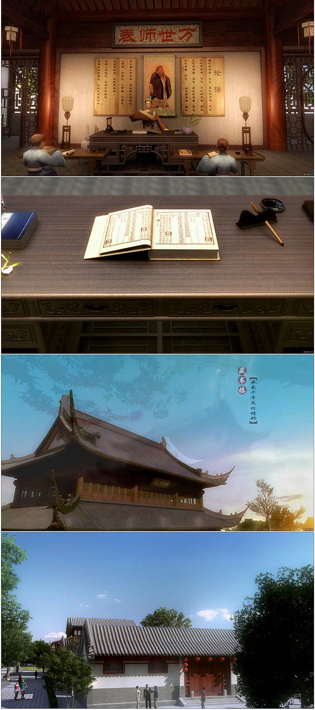 古代学堂书生读书视频素材