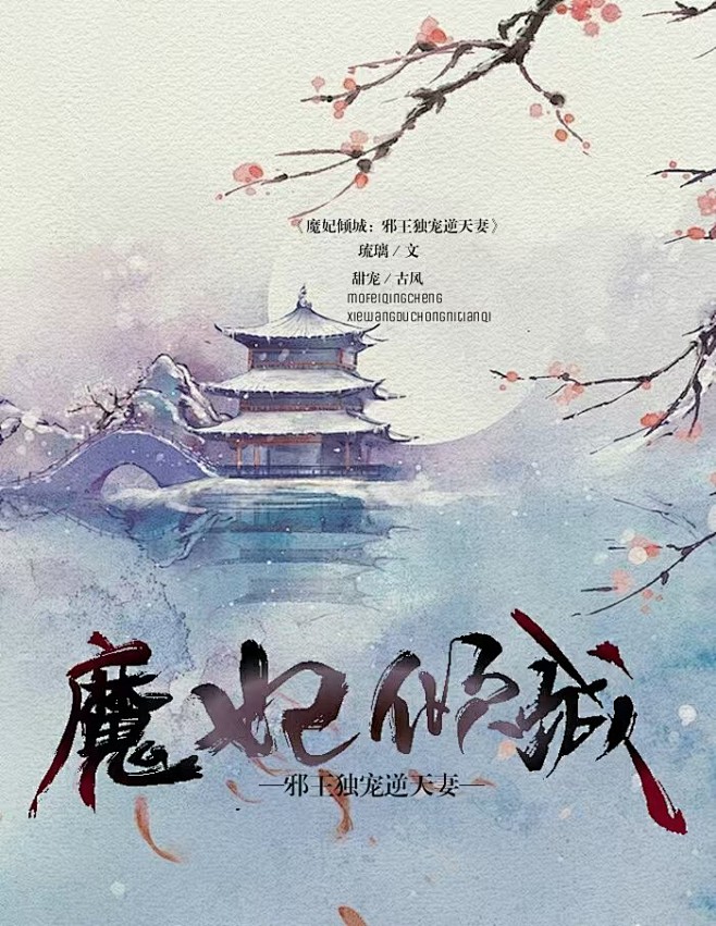 微信图片_202408111738281