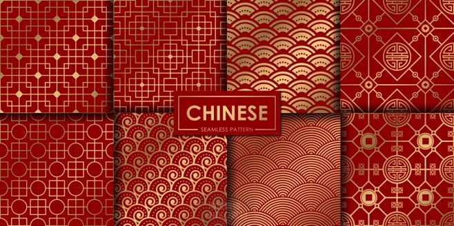 16款国风喜庆新年传统红包封面底纹无缝图...