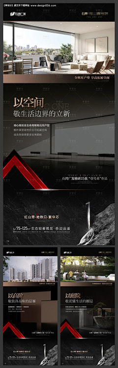 太阳要早起采集到质感