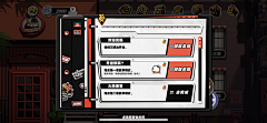 做仙女好难采集到二次元/偏Q/新潮界面