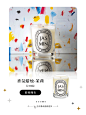diptyque蒂普提克