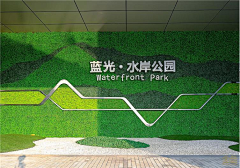 “新之助采集到单体-围墙
