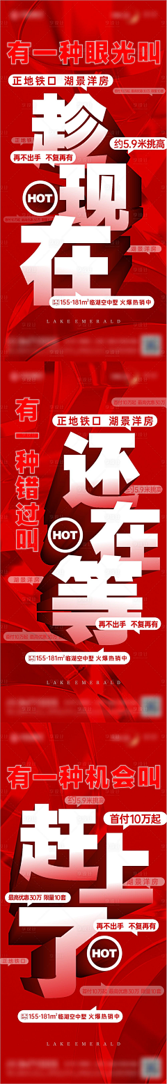 A42hZElr采集到朋友圈素材