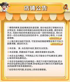 papaaaaa采集到nvzhuang