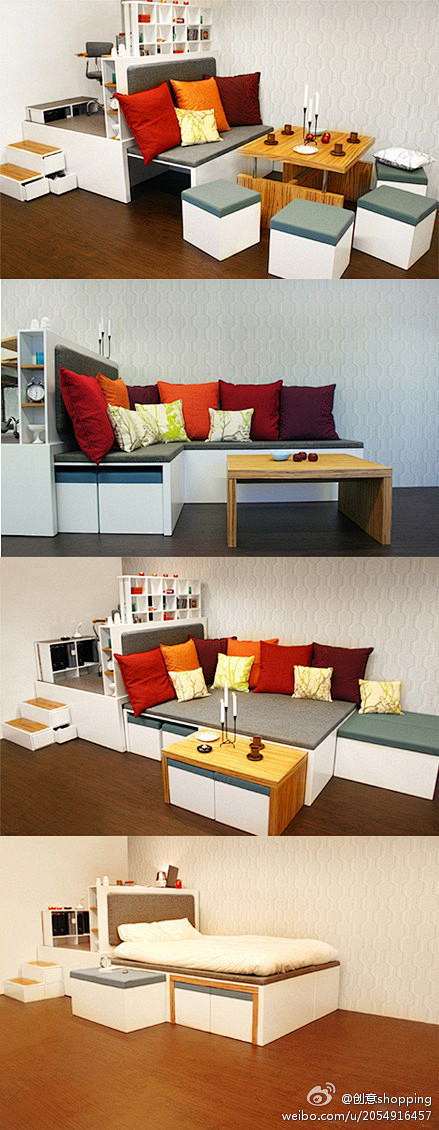 小空间组合沙发_晨橙的分享_蘑菇家
