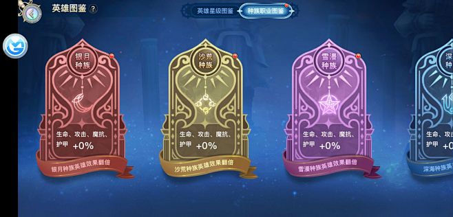 蜂之恋-游戏截图-GAMEUI.NET-...