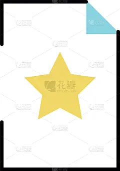 文档,纸,星形,图标,信息图表,商务,电子人,文字,合同,概念