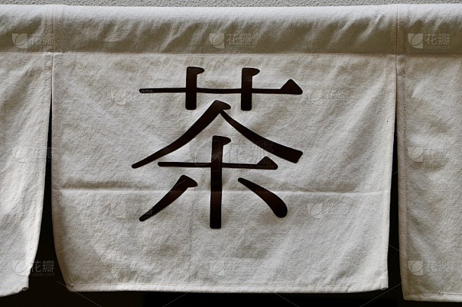 茶叶店的迹象