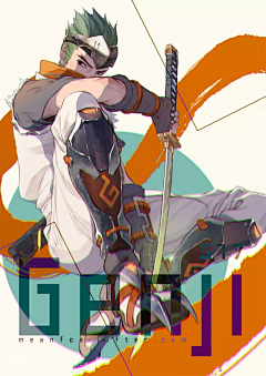 MrNuan采集到Genji