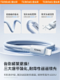 图拉斯适用苹果15充电线iPhone14ProMax数据线器13快充typec手机12车载USBiPad平板PD正品2米lighting11口xr-tmall.com天猫