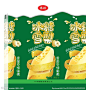 冰糖雪梨包装源文件