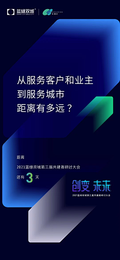 嗯~是点点呀采集到安全教育