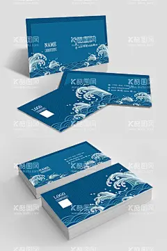 蓝色时尚海鲜名片水产名片  - 源文件下载【酷图网】名片素材,大气名片模板,简约名片,高端名片模板,高端名片,公司名片,名片,科技名片设计,科技名片模板,商务名片,创意名片设计,名片模板设计,时尚名片,企业名片设计,企业名片模板,公司名片设计,公司名片模板,名片设计模板,名片设计欣赏,海浪名片,浪花背景,水产名片,海鲜名片,高档名片背景,名片设计,