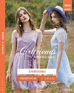 海报(8226图)_@平凡文子收集_花瓣平面1656085876