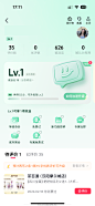 轻质感图标毛玻璃-IMG_6278