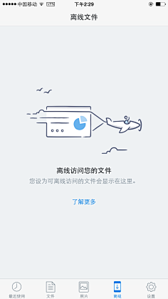 热锅中的蚂蚁采集到404/特殊情况页面