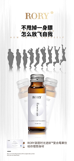 aGPa88be采集到小瓶子