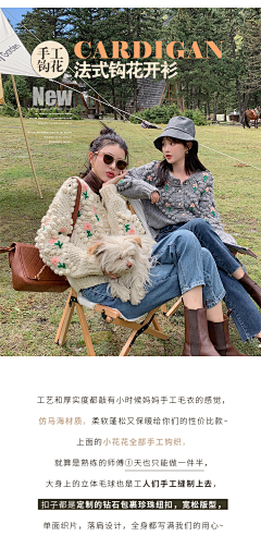 白shi·z采集到细节
