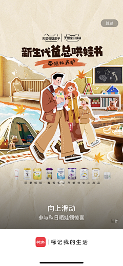 青椒能吃么采集到用
