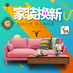 ➽装逼卖萌无所不能♂采集到主图
